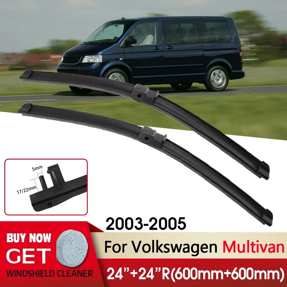 For Volkswagen Mult…