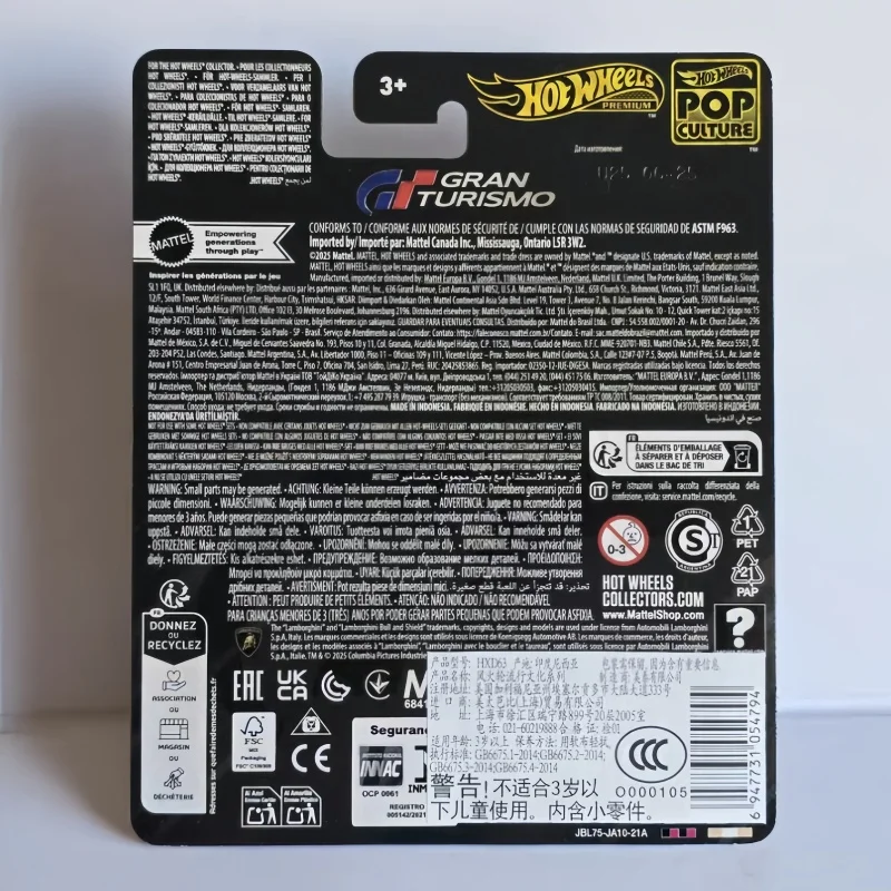 Em estoque rodas quentes hxd63 pop cultura gran turismo série modelo de fundição lamborghini porsche coleção brinquedos modelo de carro presentes