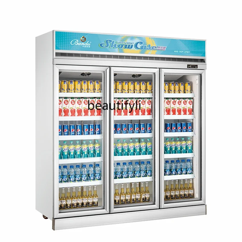 Yh Refrigerated Bee…