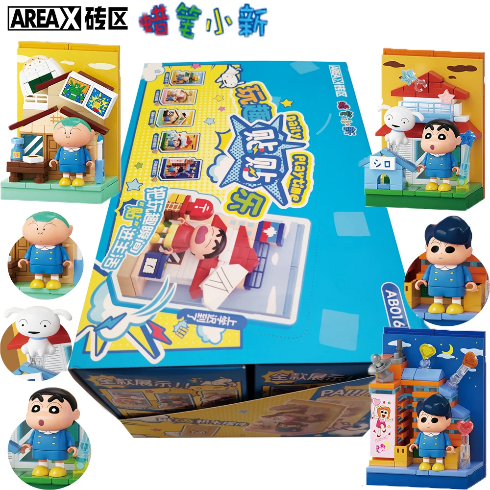 

Genuine AREA-X Crayon Shin-chan Blind Box Daily Playtime Series Anime Cartoon Model Assembling Toys Collectible Ornaments Gifts