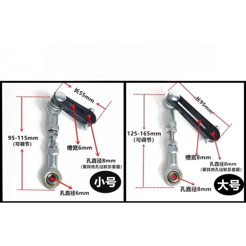 Adjustable 5-16mm Reciprocating Motor Arm Shaft Telescopic Rocker DIY Crankshaft Accessories Motor Rocker Arm Shaft for DIY Rock
