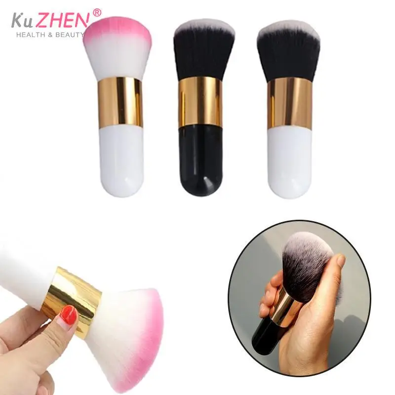 Grande Face Powder Blush Brush para Mulheres, Pincel de maquiagem, Fundação, Fundação macia, Beleza Make Up Tool, 1Pc