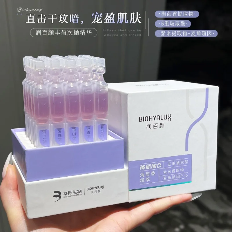 biohyalux-esencia-facial-con-Acido-hialuronico-serum-hidratante-antiarrugas-y-reafirmante-reduce-las-lineas-de-expresion-cuidado-de-la-piel-de-alta-gama