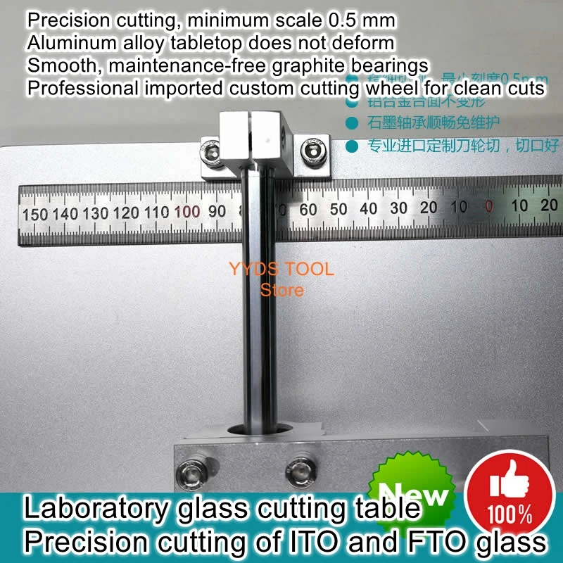 Laboratory Ito/Fto … - image