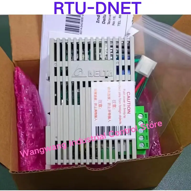 Brand-new  RTU-DNET communication module