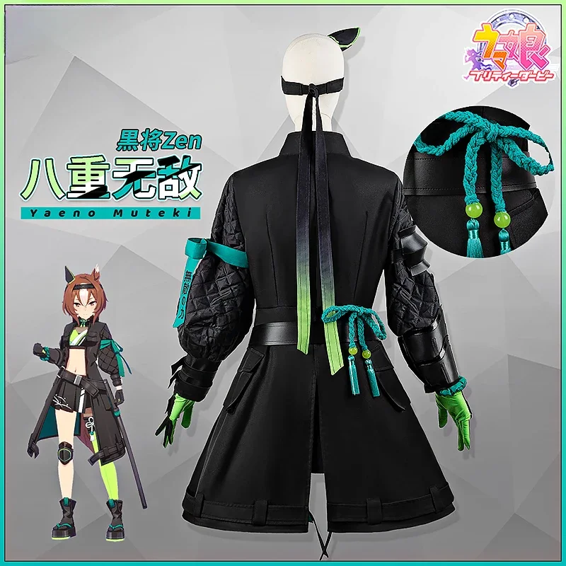 Pretty Derby Yaeno Muteki Cosplay Costume Hallloween Game Suit Women Role Play Outfits Lovely Coat Shirt Gloves