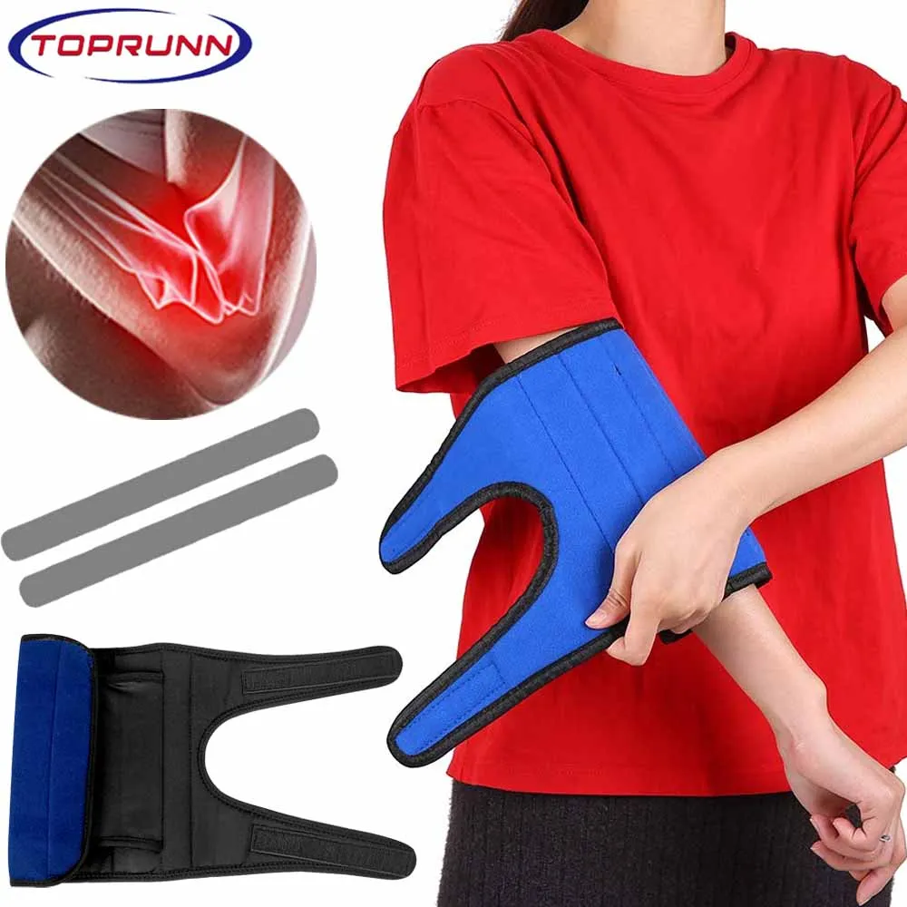 

1Pc Adjustable Arm Splint Brace Elbow Immobilizer Stabilizer Joint Recovery Support With 2Fixed Steel Plates Protect Elbow Brace