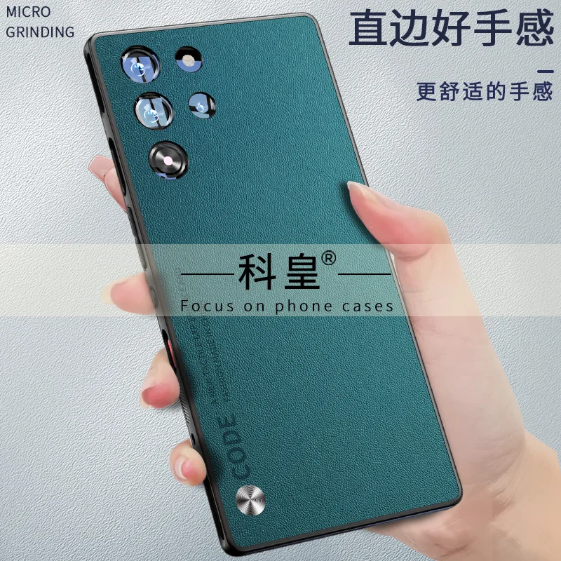 حافظة لهاتف Redmagic 11 Pro فاخرة من جلد البولي يوريثان غير اللامع من السيليكون غطاء حماية كامل لهاتف ZTE Nubia Red Magic 11 Pro Plus Shell