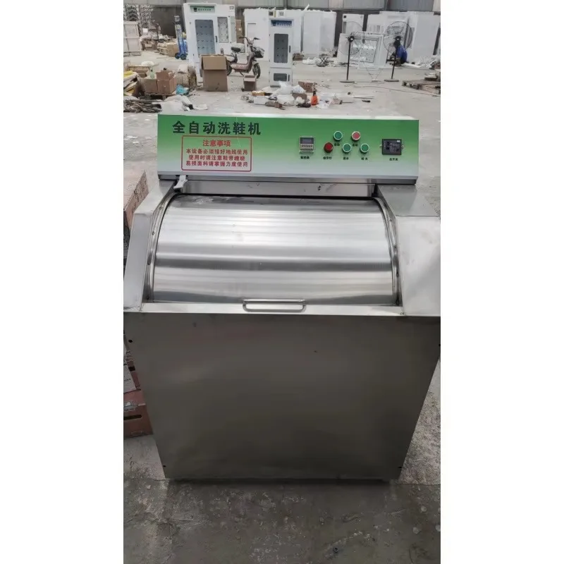 

Factory Price Large Electric Coin-operated Automatic Shoe Washing Machine with Dryer for Laundry