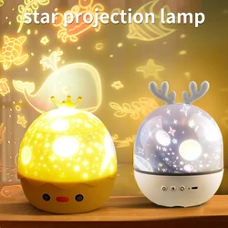 Proyector de luz giratorio creativo para niños, luz nocturna recargable, lámpara de decoración de dormitorio, regalo de cumpleaños y Navidad