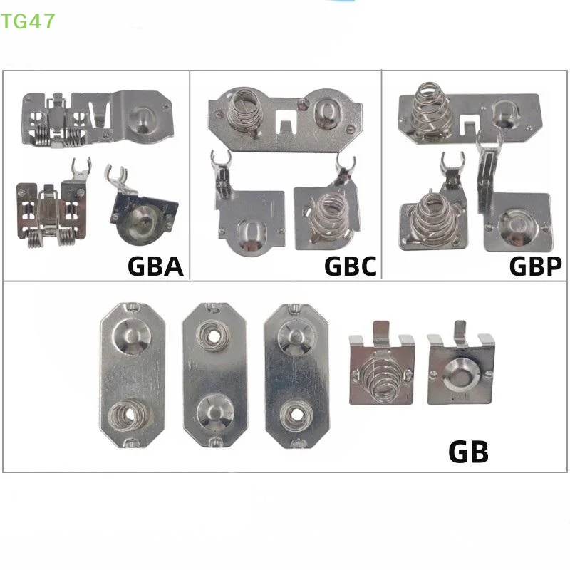 【LS】【LS】1/5 Sets For GB GBA GBC GBP Gameboy Remote Console Housing & Mainboard Advance Color Battery Terminals Spring Contacts