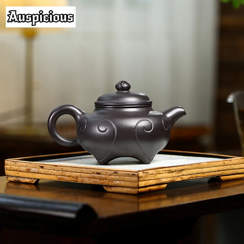 Imagem -02 - Chinês Yixing Argila Roxa Bules Grupo Artistas Famosos Beleza Chaleira Handmade Tripodia Tea Pot Cru Ore Lama Preta Zisha Tea 320ml