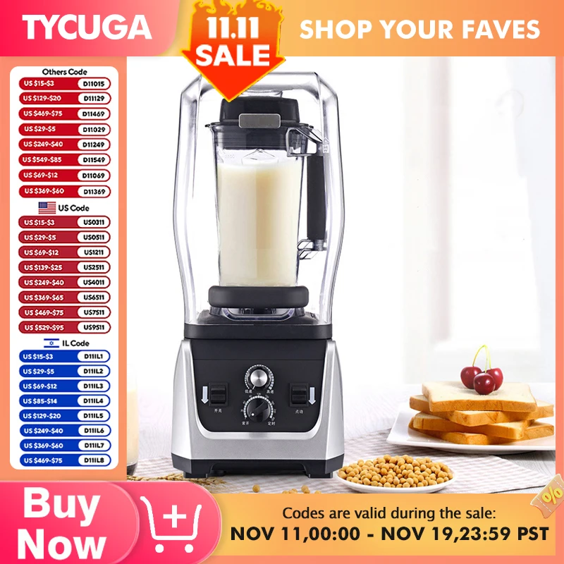 Коммерческий электрический блендер, миксер, блендер, фруктовая еда, дробилка льда, процессор, соковыжималка для смузи, дробилка, измельчитель зерна 110/220 В