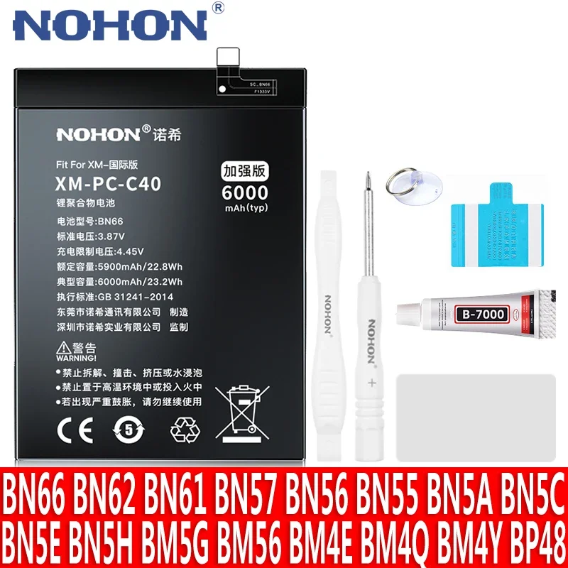 NOHON 샤오미 POCO 배터리, BN66, BN55, BN57, C40, C30Q, X3, NFC 프로, X4, F1, F2, F3, GT, F4, M2, M3, M4, M5, 레드미 노트 9S, 9, 10, 11, 11E, 11T 프로용