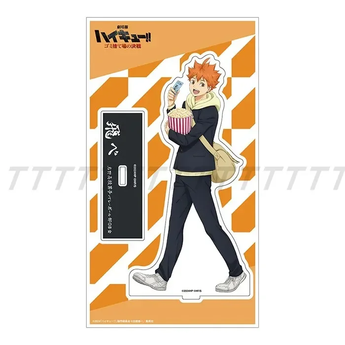 Haikyuu!! Game Kenma Kozume Tetsurou Kuroo Tobio Kageyama Shoyo Hinata Figure Doll Anime Acrylic Stand Model