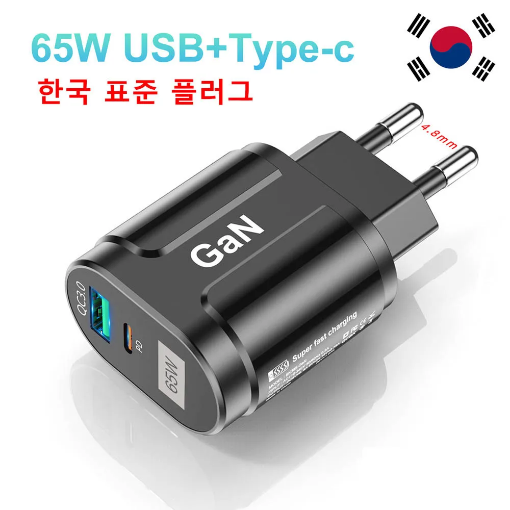 USLION GaN 65W Charger Tablet Laptop Fast Charger Type C PD Quick Charger Korean Specification Plugs Adapter For iPhone Samsung