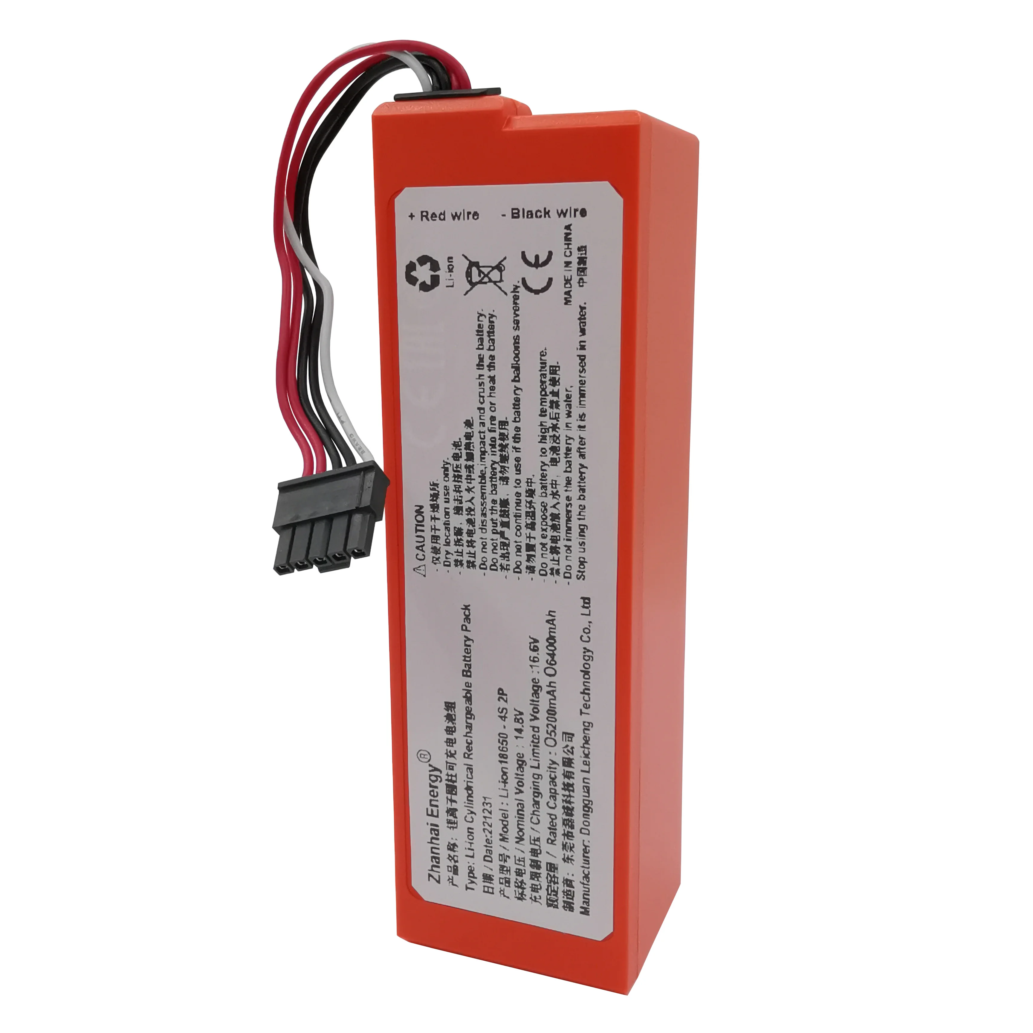 14.4V 14.8V 5200Mah 6400Mah Li-Ion Cilindrische Oplaadbare Batterij Voor Mijia Vegen En Dweilen Robot 2pro Reservebatterij