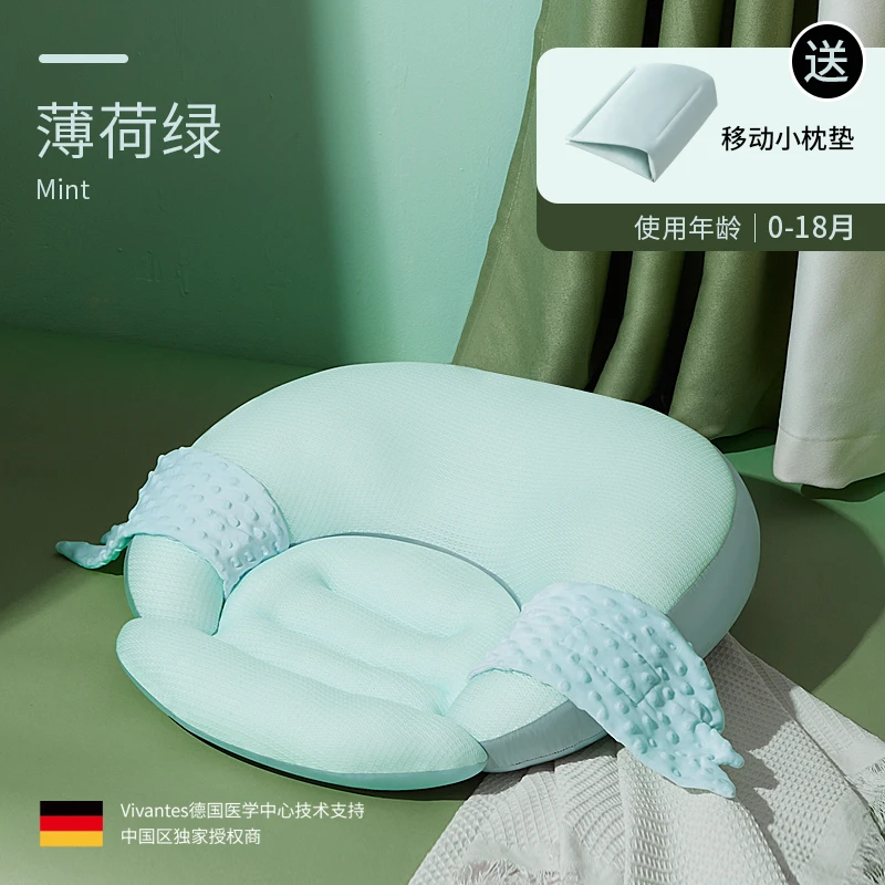 

Multifunctional Breastfeed Pillow Milk Spilt Prevent Ramp Mat Newborn Baby Baby Pillow Nursing