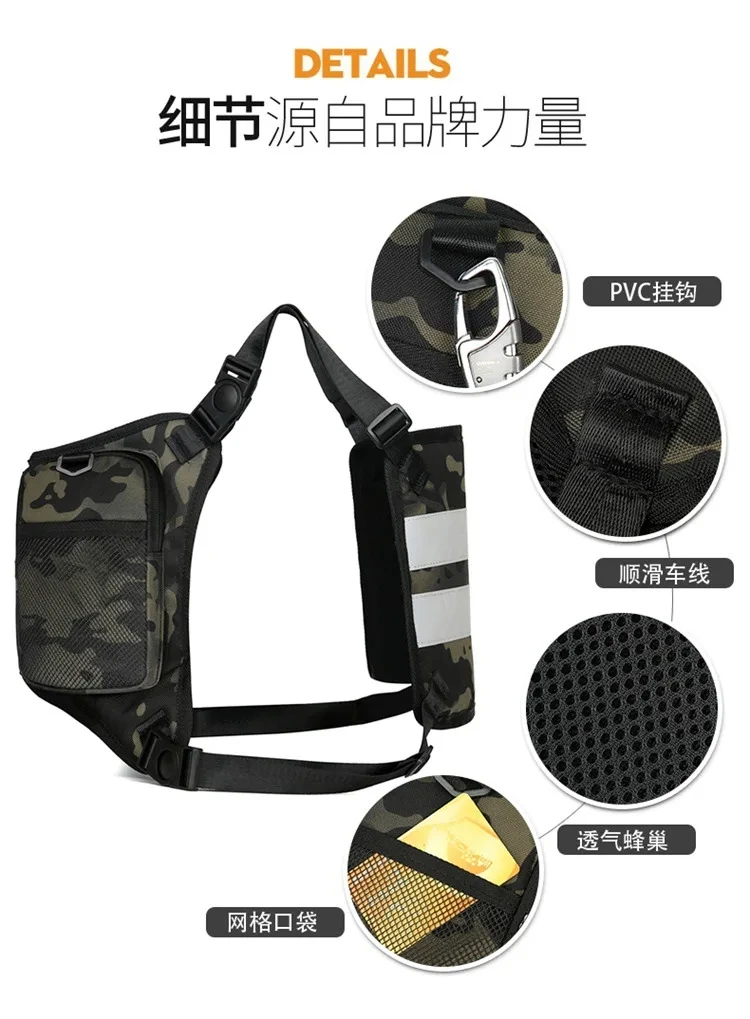 Chaleco táctico militar para hombre, bolsa de pecho para deportes al aire libre, Hip hop, Fitness, Top protector reflectante, chaleco para ciclismo y pesca