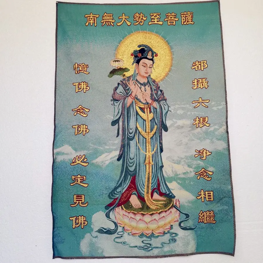 Tibet Tibetan Cloth Silk Namo mahasthamaprapta bodhisattva Thangka Tangka Embroidery Painting