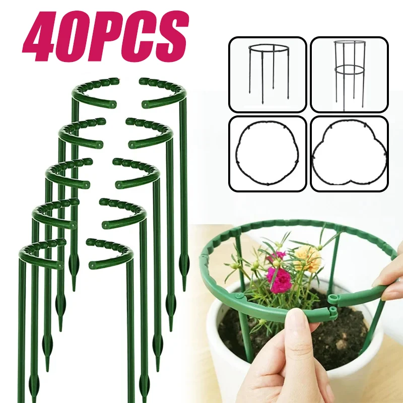 

New 36PCS Plastic Plant Support Pile Frame Greenhouse Arrangement Semicircle Fixed Rod Indoor Flower Plant Vine Climbing Bracket