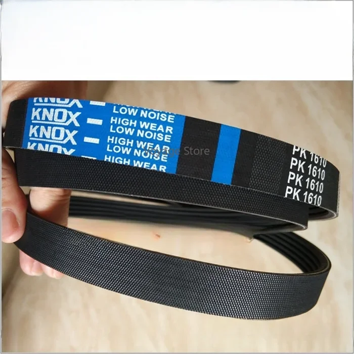 

10PK1515 10PK2192 10PK2523 10PK2287 10PK1166 10PK2857 10PK2268 10PK1975 Ремень Vantray