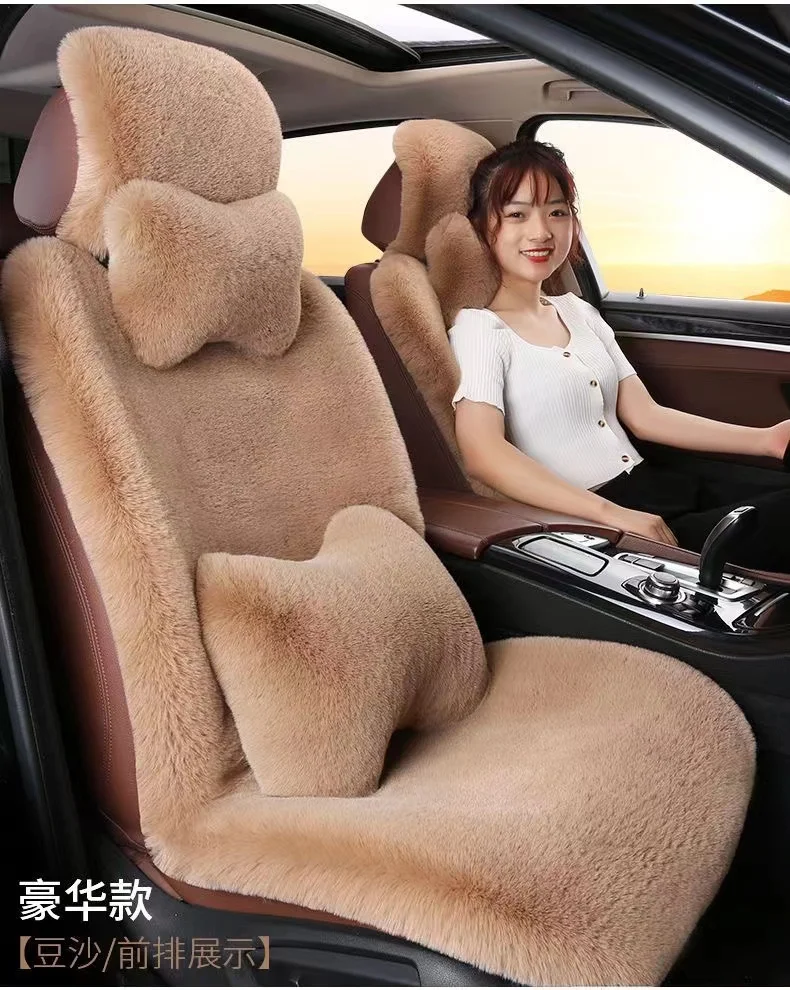

Winter Faux Sheepskin Car Seat Covers Universal Plush Car Seat Cushion Artificial Fur Car Seat Cover Warm Decorative