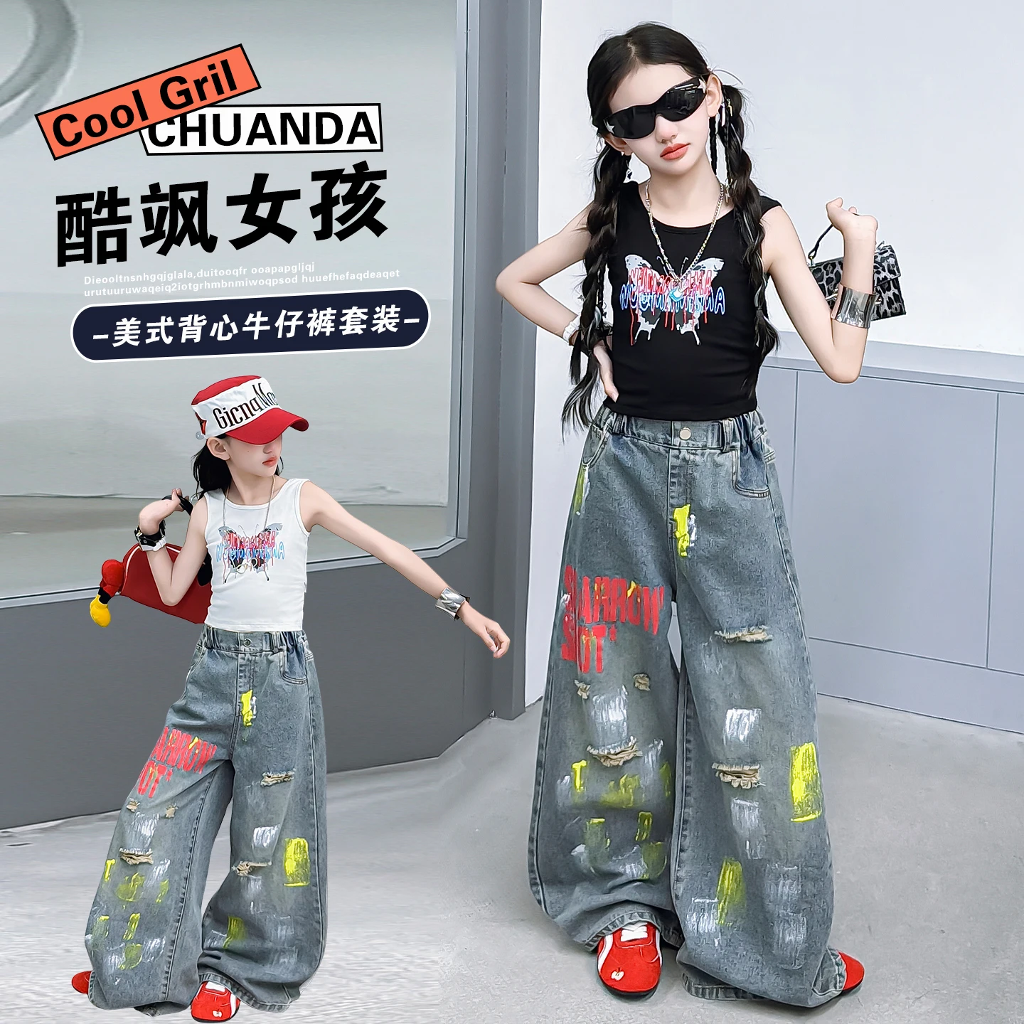 

Summer 4-14 Y Teenage Girls Fashion Drawing Pattern Jeans Junior Kid Casual Wide Leg Trousers Tween Girls Clothing Child Clothes