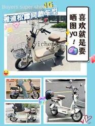 Zf-女性用小型電動自転車、スクーターバッテリー