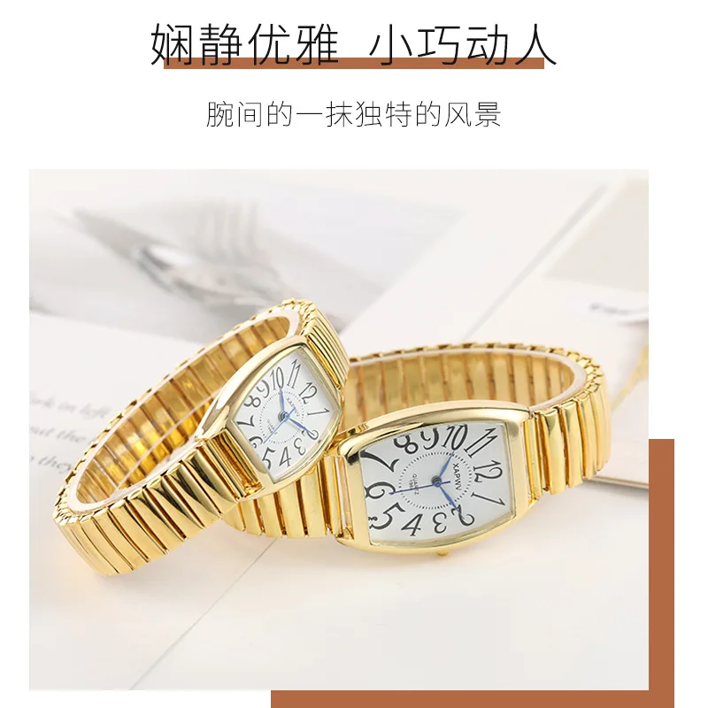 Fashion Ladies Watches Men Elasticity Watch for Women Quartz Male Wristwatch Relogio Feminino Clocks Couples Elastic Band Watch