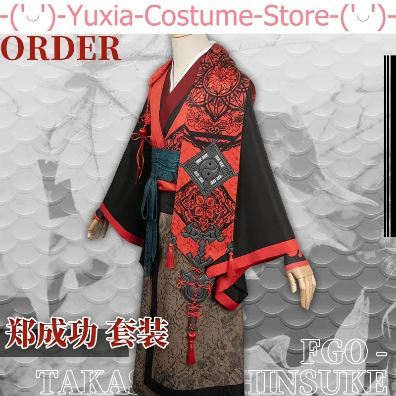 Fate Samurai Remnant Archer Men Cosplay Costume Cos Game Anime Party Uniform Hallowen Play Role Clothes Clothing