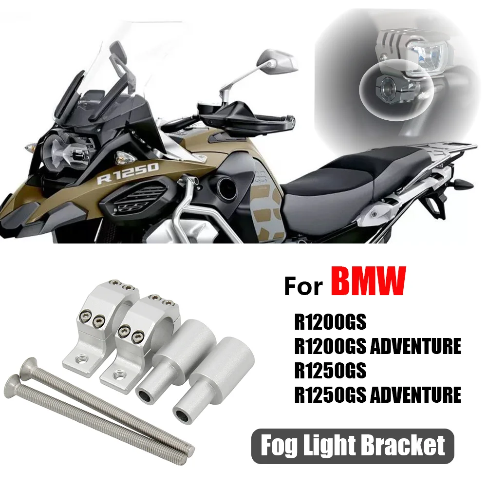 

Держатель противотуманной фары для Мотоцикла BMW R1200GS