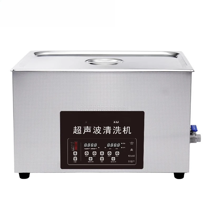 

F-100ST 30L 0-600W Power Adjustable, Ultrasonic Cleaner, Industrial Hardware Jewelry, Laboratory Dental Cleaner