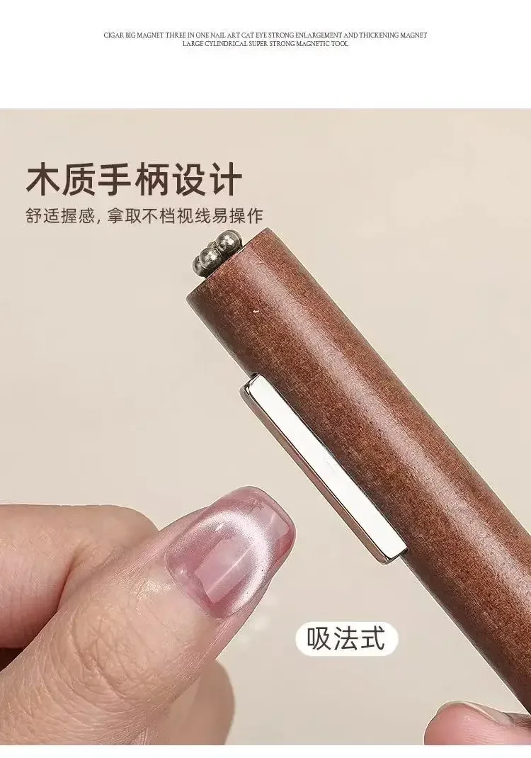 8-in-1 Nagelmagnet-Stift, Multifunktionales Magnetwerkzeug für Cat Eye Gel Polish und Glasnagelperlen – Detail 27