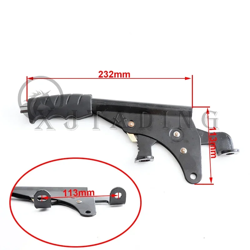 Handle Front Brake Lever Handbrake Front Brakes Levers Fit for Kart Buggy ATV Motorbike Third Wheel Electric Vehicle Accessories