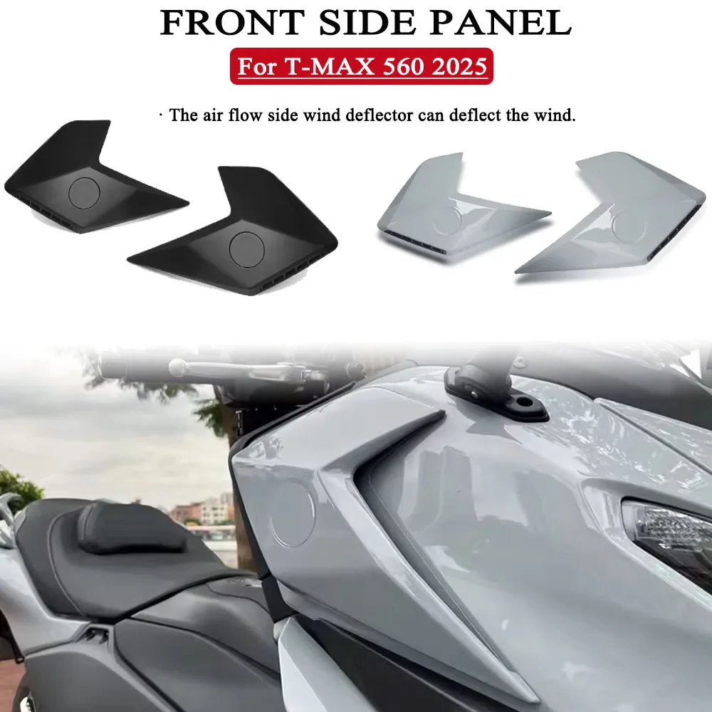 

TMAX560 New Motorcycle Frame Upper Deflectors Windshield Side Panel Cover Side Deflector For Yamaha T-Max 560 TMAX 560 Tmax 2025
