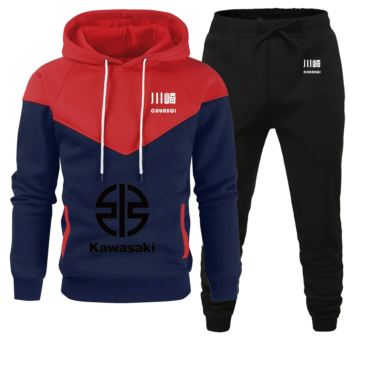 Kawasaki Oversized Hoodie Unisex Sports Suits Motorcycle Uniform Sweatshirt Mens Clothing Racing Suit High-quality Extreme Men's