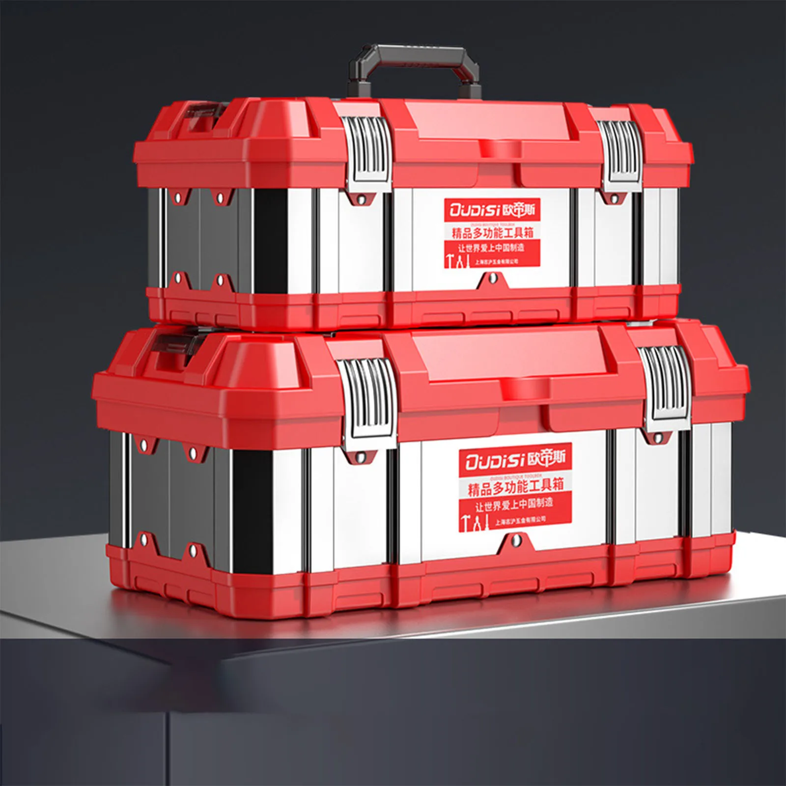 Portable Double Layer Stainless Steel Tool Box Tool Container with Latch and Handle for Home Mechanical Repairs Car Trunks