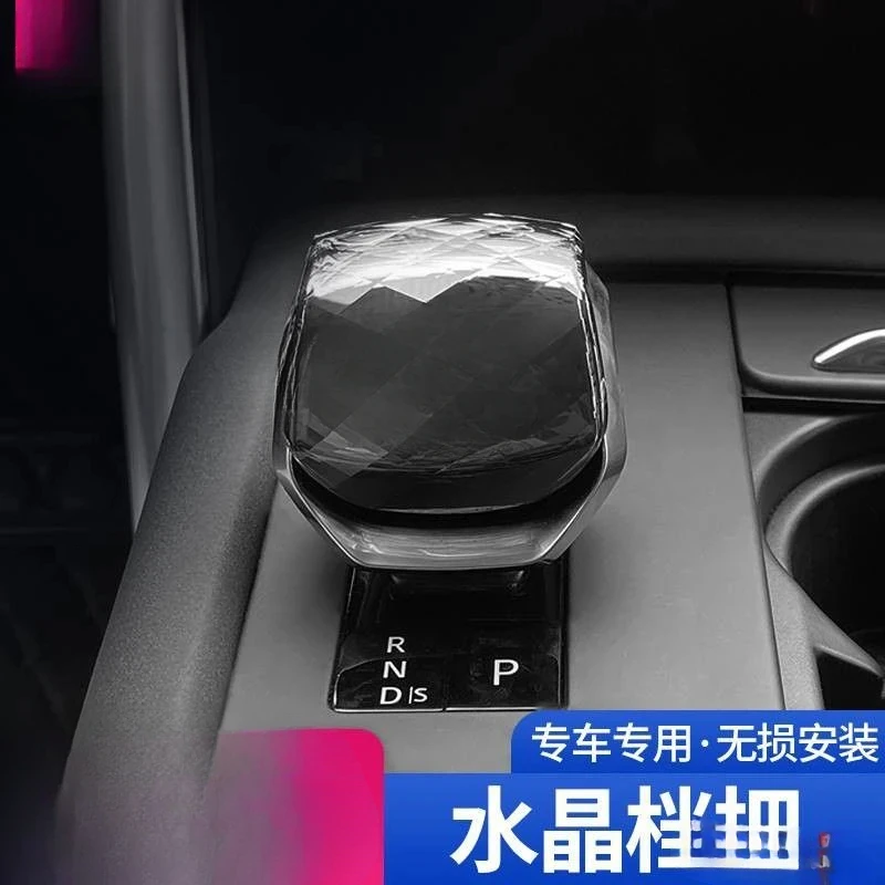  for Range Rover  23 Models  Crystal Gear Shift Knob Executive Sport Discovery 5 Velar Interior Car Accessories Modific
