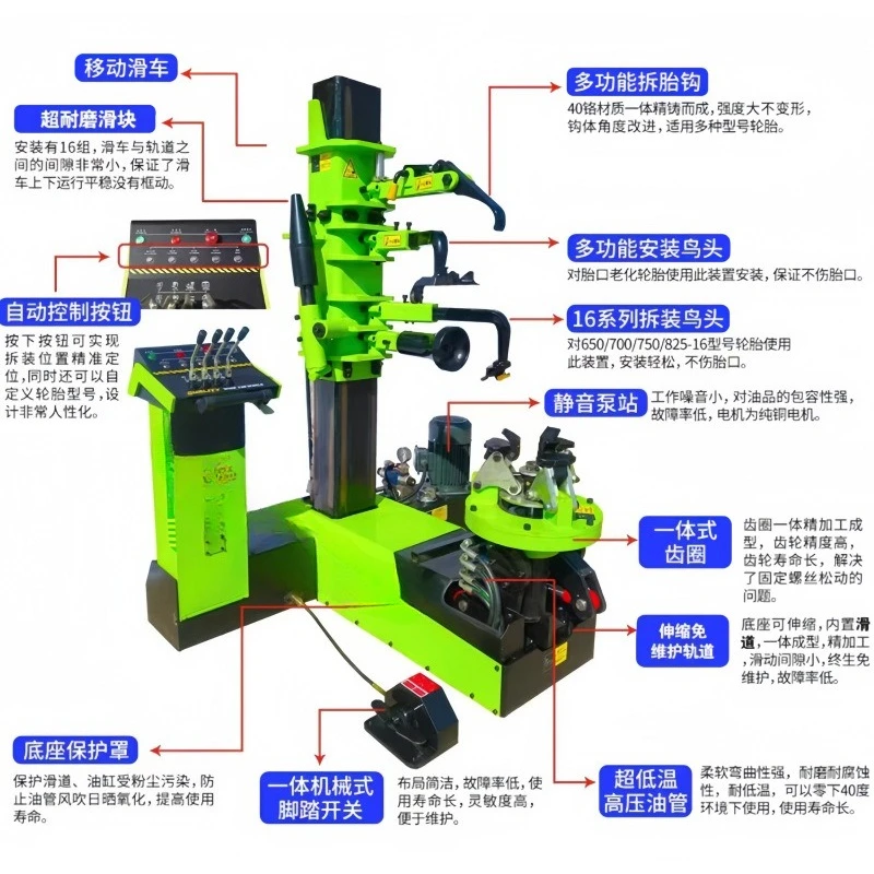 Automatic cart vacuum tire picking machine, tire disassembly and assembly machine