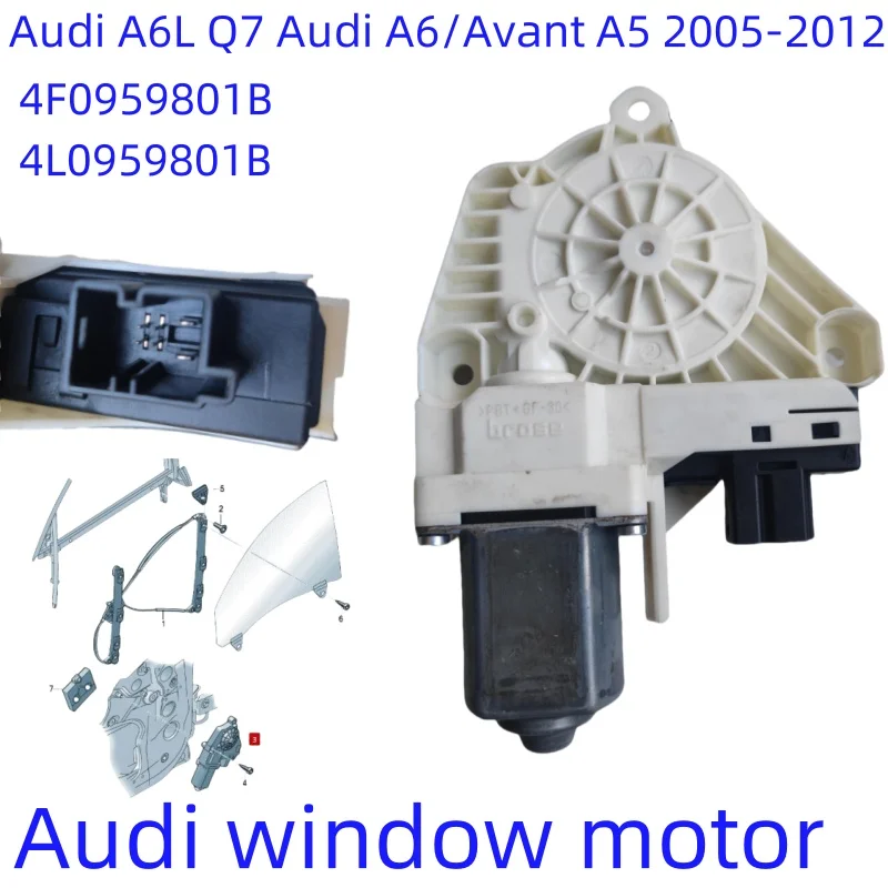 Audi window motor A6L Q7 Audi A6/Avant A5 Window control motor module 2005-2012 4F0959802D 4L0959801B 4L0959802B 4F0959801B