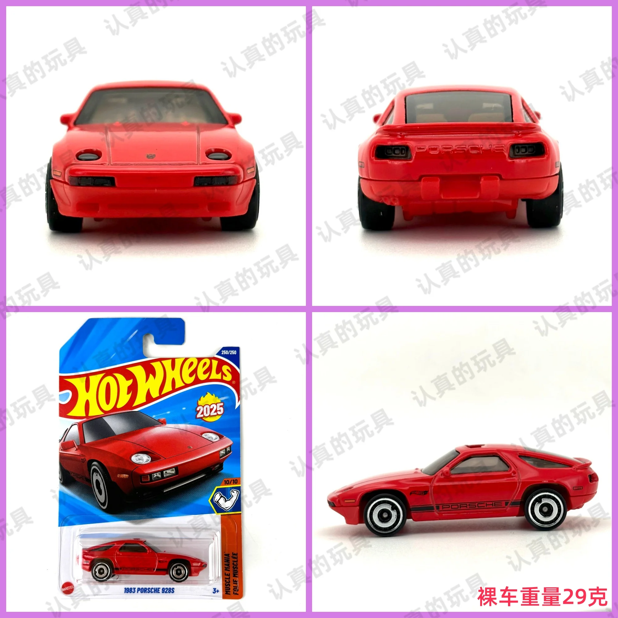 

Оригинальные Hot Wheels C4982 1/64 928-1983 PORSCHE 928S Модель автомобиля Миниатюрные Hotwheels Литой под давлением автомобиль Миниатюрные автомобили Hotweheels Подарки