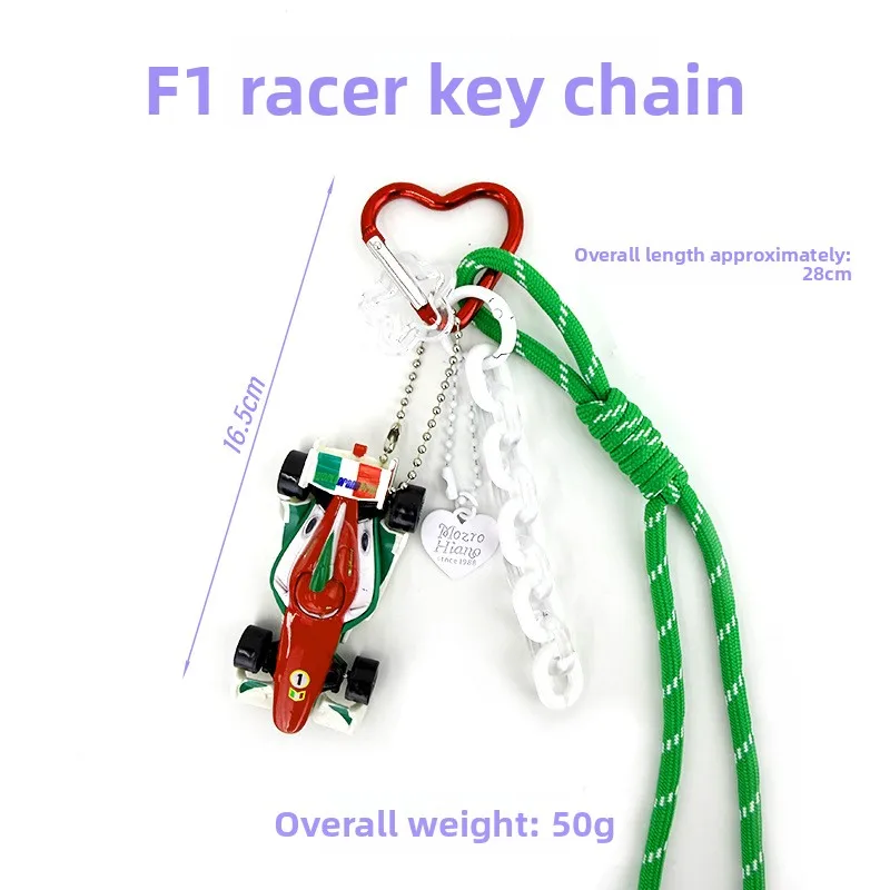 Neuer Lightning McQueen Auto-Schlüsselanhänger aus Legierung, Sammlerstück mit Lanyard und Dopamin-Kettenanhänger – Detail 11