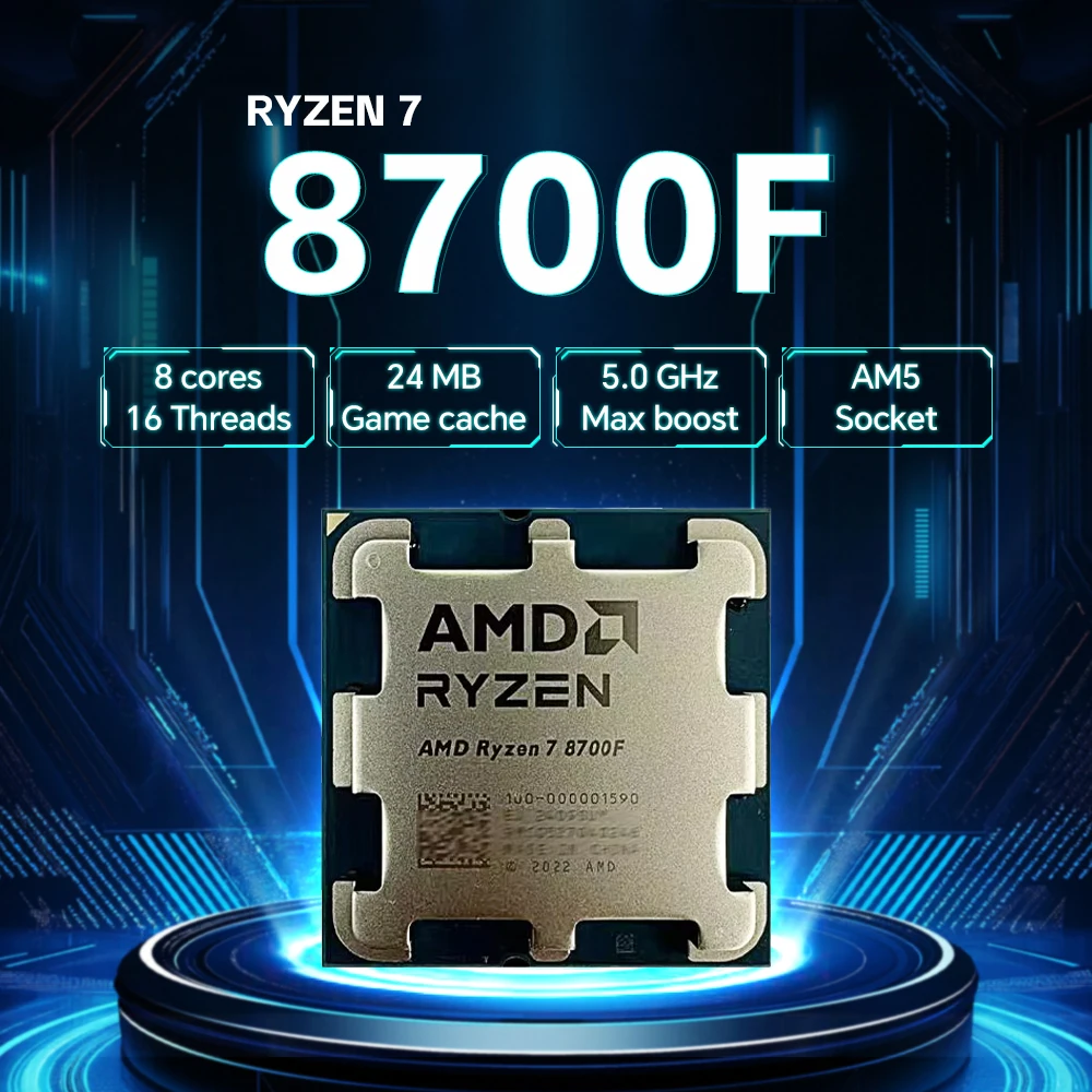 AMD Ryzen 7 8700F 65W 4NM L3=16M 4.1 جيجا هرتز 8-Core 16-Thread معالج ألعاب جديد DDR5 R7 8700F مقبس AM5 ولكن بدون مروحة