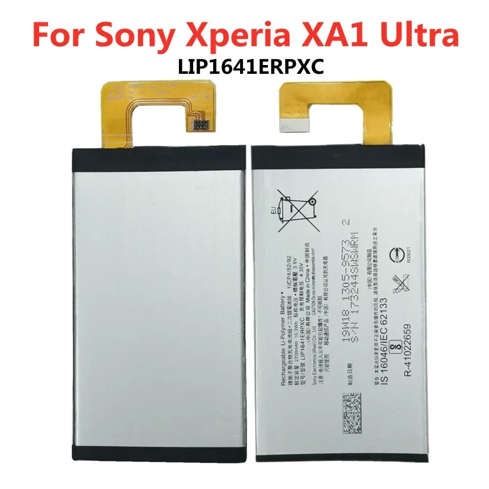 High Quality 2700mAh LIP1641ERPXC Battery For Sony Xperia XA1 Ultra XA1U C7 G3226 G3221 G3212 G3223 Mobile Phone Bateria