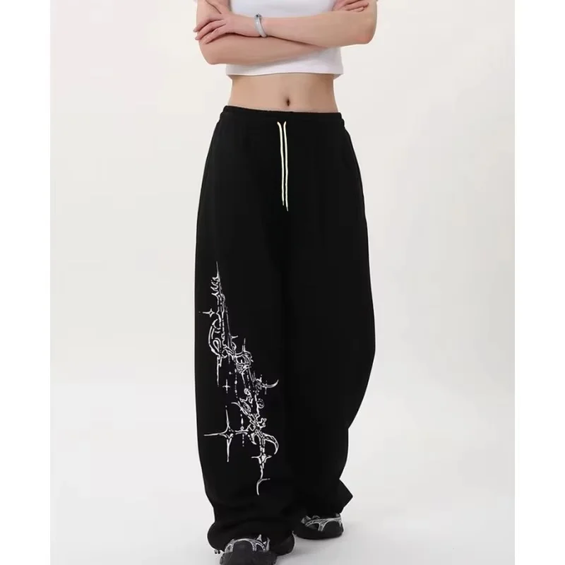 Street Dance Trend Brand Jazz Dance Pants Women's Kids American Retro Street Loose Sweatpants Hiphop Dance Sweatpants