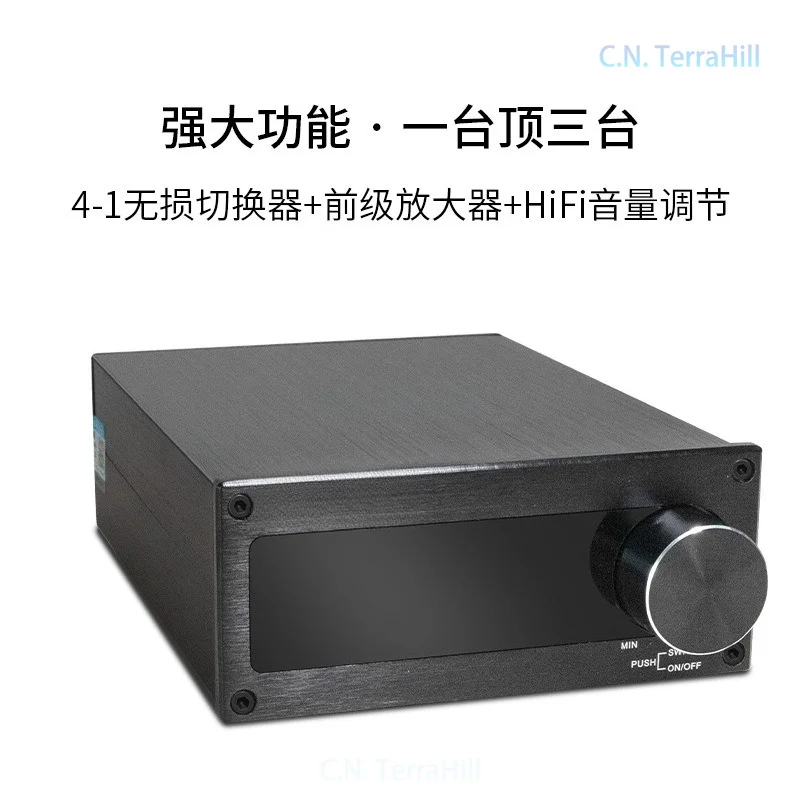 4-in-1 Out Stereo Preamplifier with Remote Volume Control Multi-Input Audio Switcher Converter