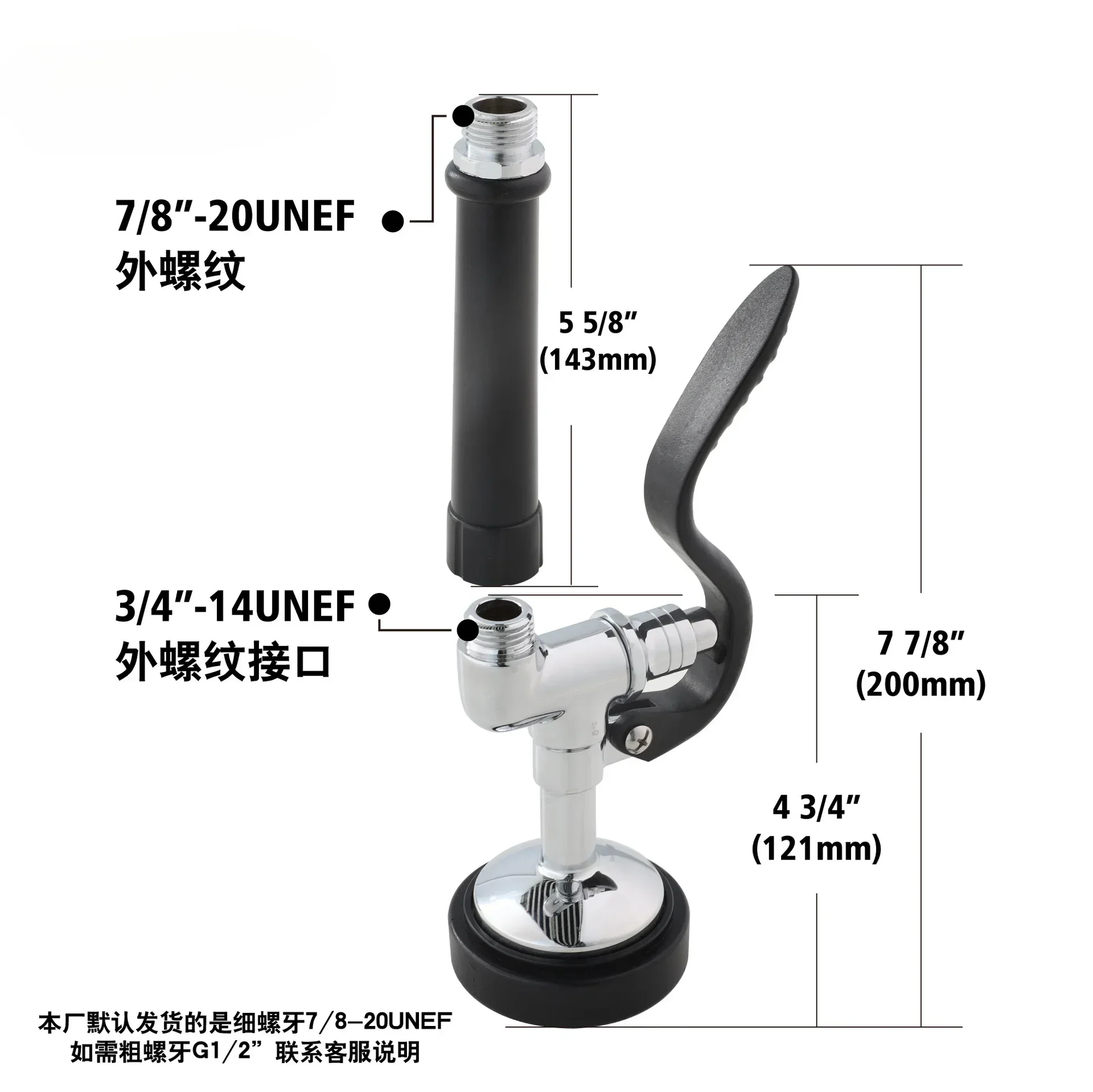 

Spot Flush Faucet Shower Head, Supercharged Handheld Spray Kitchen Hardware Accessories, Water-saving Shower Head