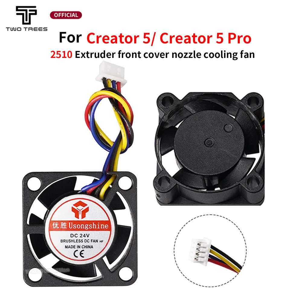 3D Cooling Fan For Flashforge Creator 5/ Creator 5 Pro 2510 Extruder Front Cover Nozzle Cooling Fan Printer Part 3D Extruder Fan