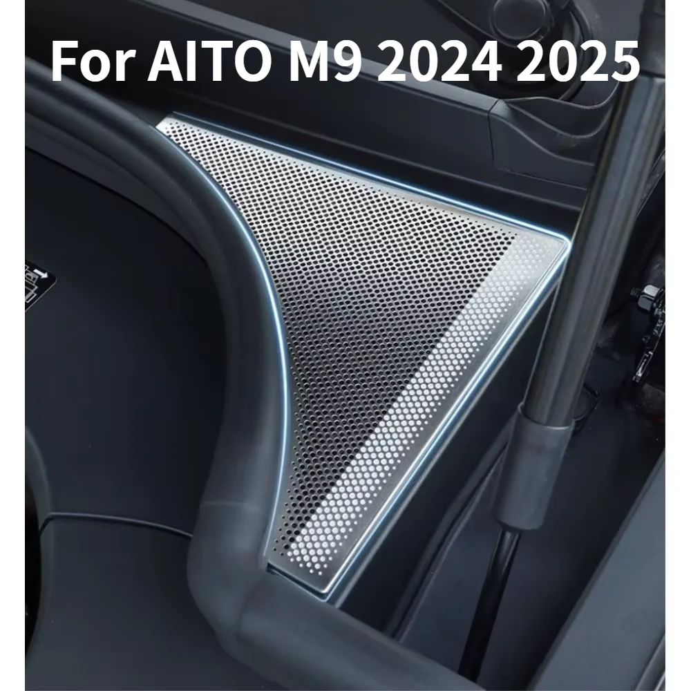 Car Upgrade For AITO M9 2024 2025 Car Hood Vent Dust Screen Mesh Anti-Blocking Protective Cover Car Decoration Auto Parts